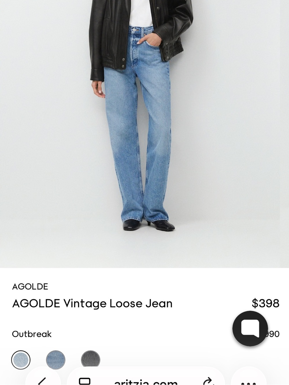 Agolde Vintage Loose Jean
